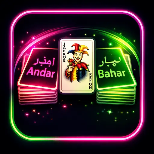 Andar Bahar