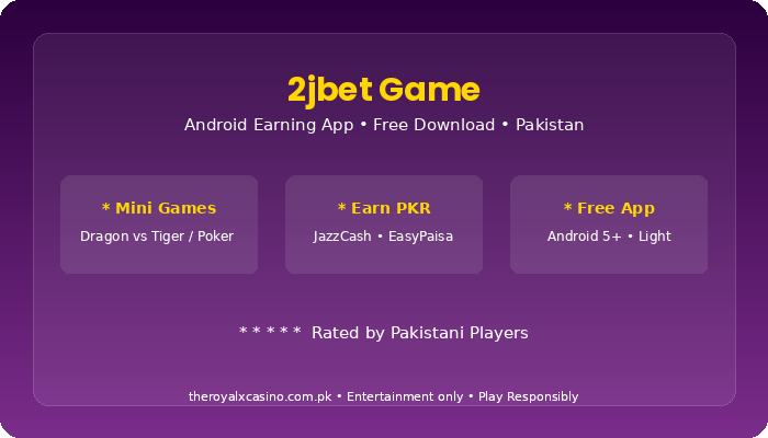 2jbet Game beginner guide Pakistan