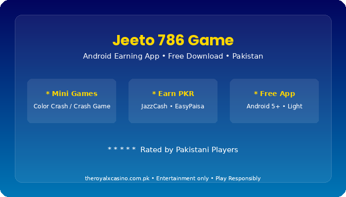 Jeeto 786 Game Download APK Free Latest Version for Android Pakistan V1.0 3 Jeeto 786 Game features review