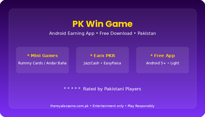 PK Win Game vs other apps Pakistan comparison